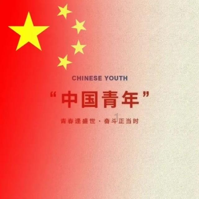 金沙9570(集团)股份有限公司