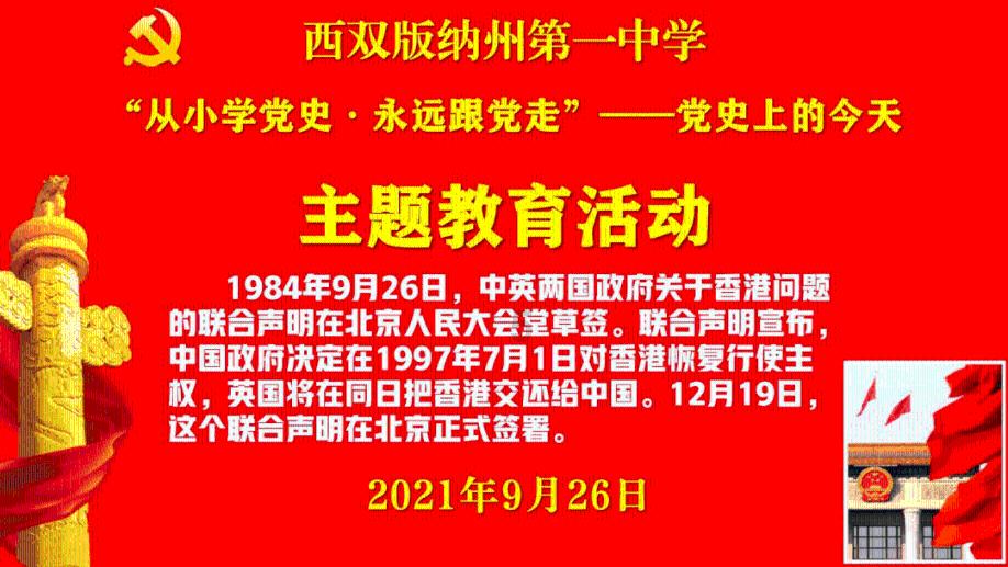 现在幼儿园的孩子就开始补课,这真的有必要吗?知识星球-独家知识共享平台